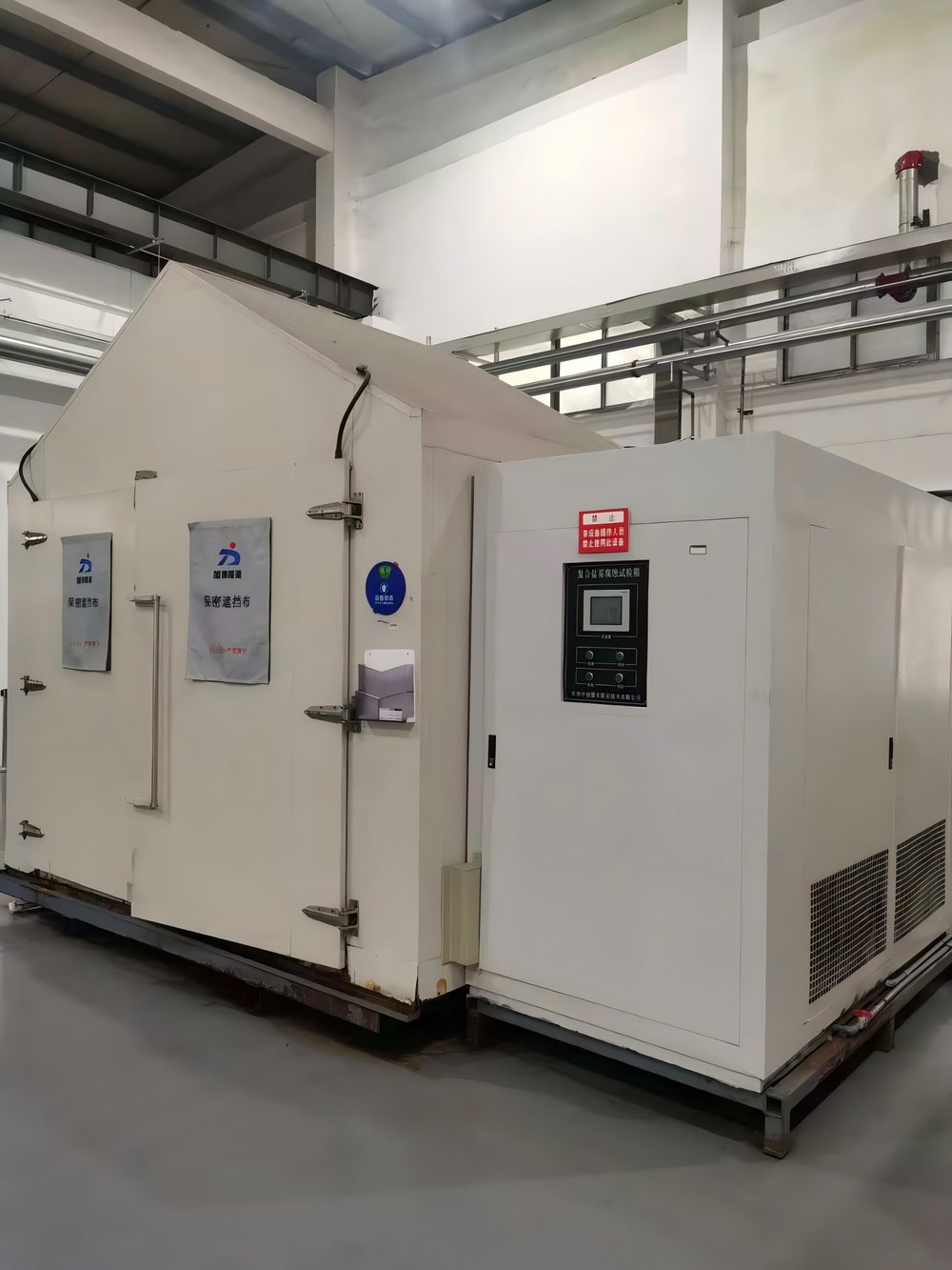 Equipment Manufacturing (M)